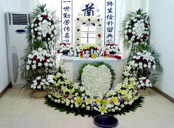 殡仪服务 <a href='http://www.aaavu.com' target='_blank' title='殡葬' ><strong>殡葬</strong></a>一条龙 殡葬白事一条龙